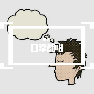 久草视频手机在线
